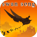 ׿棨Swan song v1.0.3