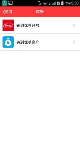 ����֧��app�ٷ�����ͼ3: