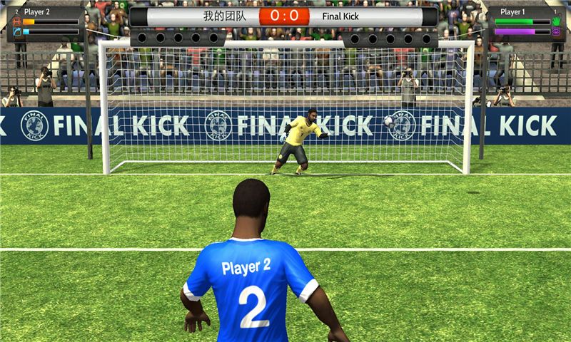 ��ʱ���������߱�����׿�棨�����ݰ���Final Kickͼ1: