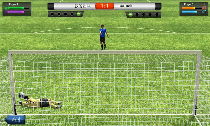 ��ʱ���������߱�����׿�棨�����ݰ���Final Kickͼ3: