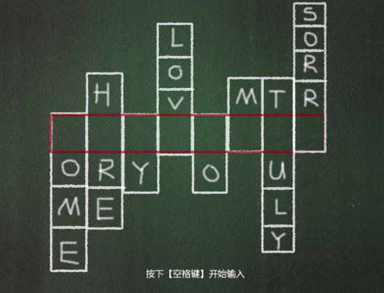 初顏遊戲安卓手機版圖3: