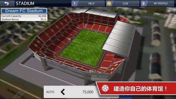 2024׿֙C棨Dream League Soccer 2024D3: