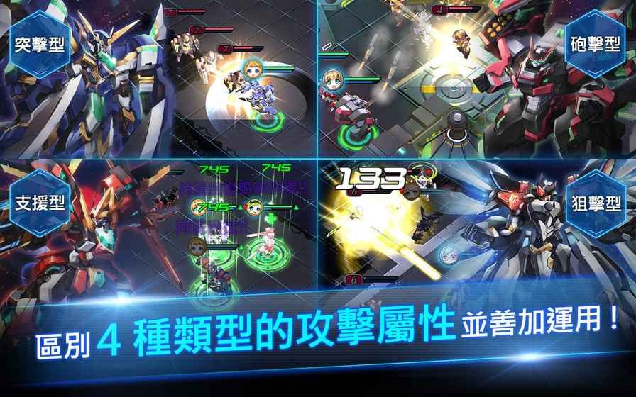 �ǹ�ս���ֻ���Ϸ�ٷ������أ�Master of Eternity��ͼ5: