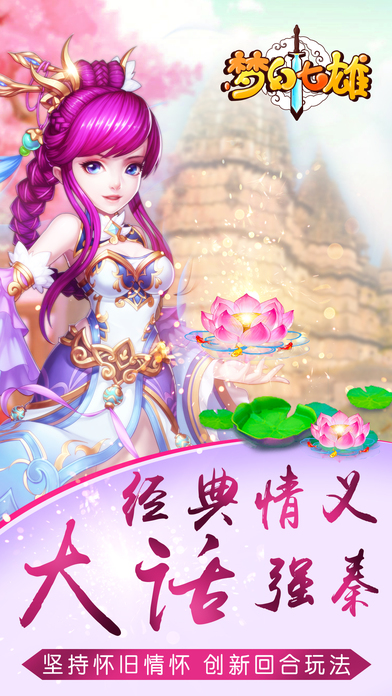 �λ�����Ģ������Ϸ�ٷ�����������ͼ5: