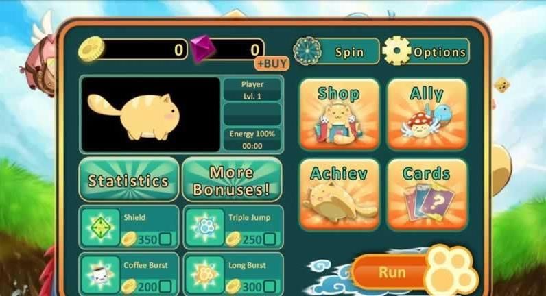 �Ժ������°�׿�棨Eat and Run��ͼ1: