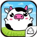 ţCCΑĝhdPrincess Cow Nom Nom v1.1
