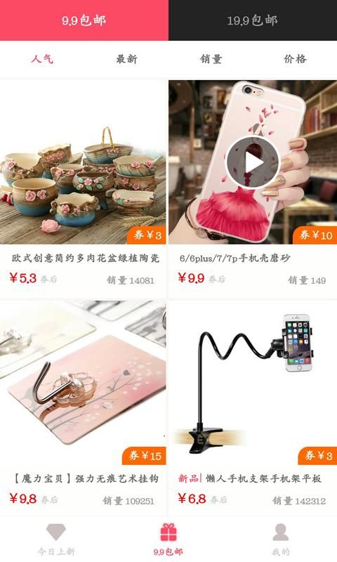 ۻ݃xٷappd֙CD2: