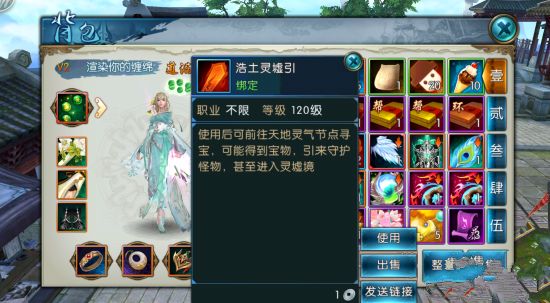 D[`N `ԈDƬ12