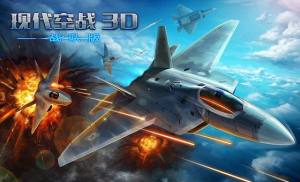 FՑ3D꠰氲׿D2