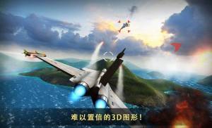 FՑ3D꠰氲׿D5