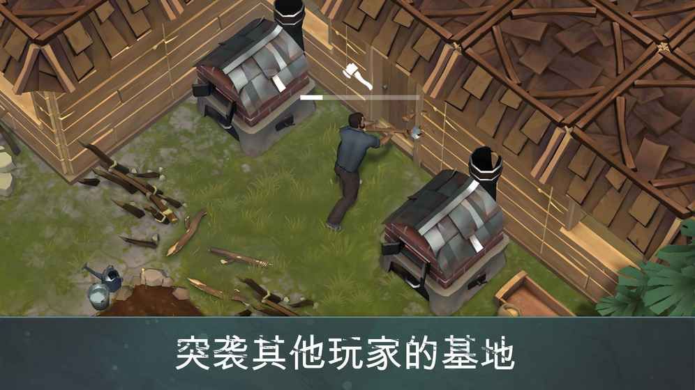 ĩ1.5.3İ氲׿棨Last Day on EarthD2: