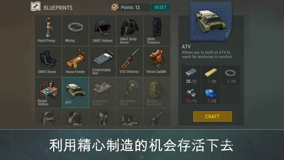 ĩ1.5.3İ氲׿棨Last Day on EarthD4:
