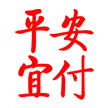 ƽ˸appٷֻ v1.0.2