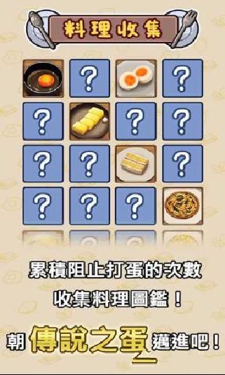 ������������İ�׿��ͼ3: