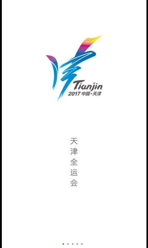 ���ȫ�˻�ٷ��ֻ���app�ٷ�����ͼ1: