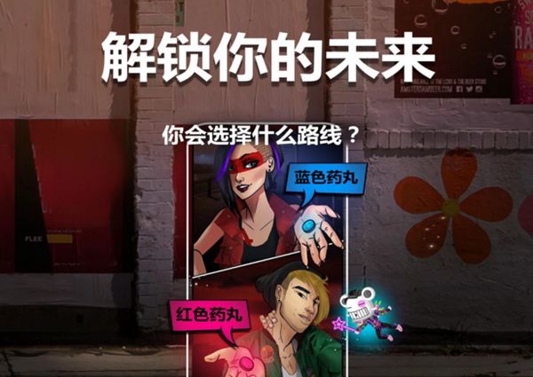 ĸ ׿棨Beat Feverͼ4: