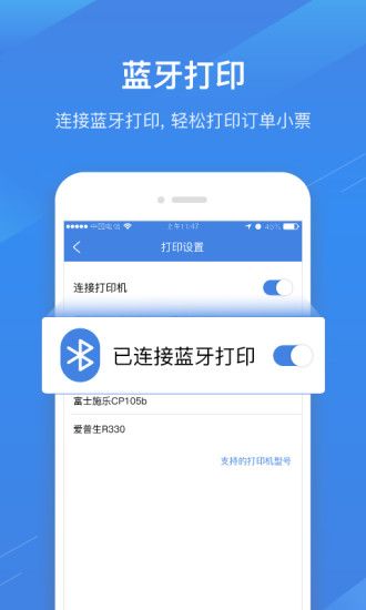 ��e���ٷ�app���ذ�װͼ2: