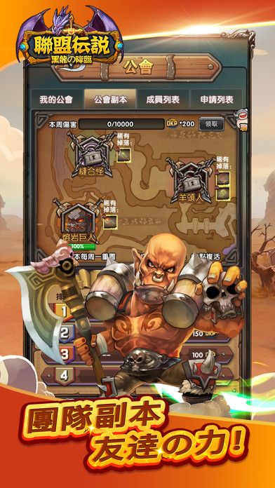 �ˁ��f���[�ٷ������M���d�D4: