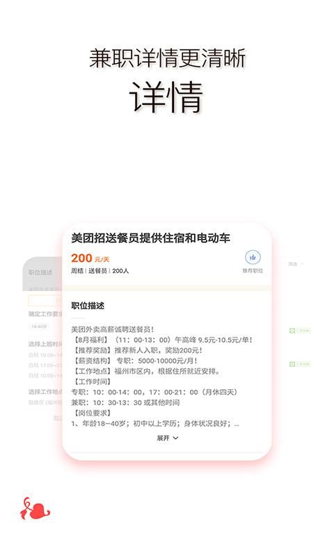 㲩ٷappd֙C(j)D3: