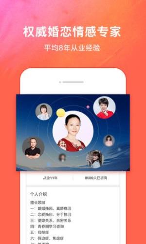 appD4