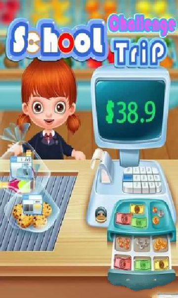 �༶���δ�ð����Ϸ��׿��棨School Challenge��ͼ3: