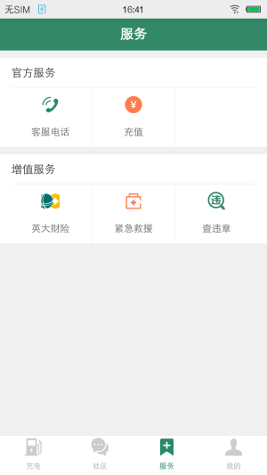 e늹ٷD5