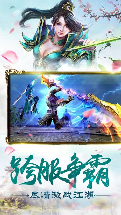 �����ᭇӛ���[�پW��ʽ��D2: