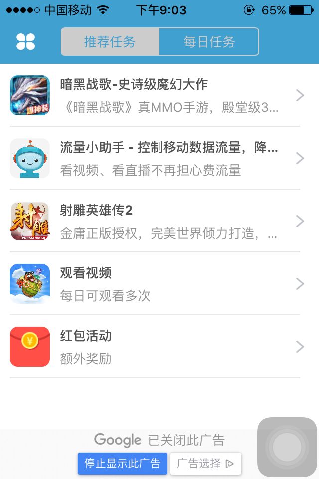 [ԇappپW֙CD1: