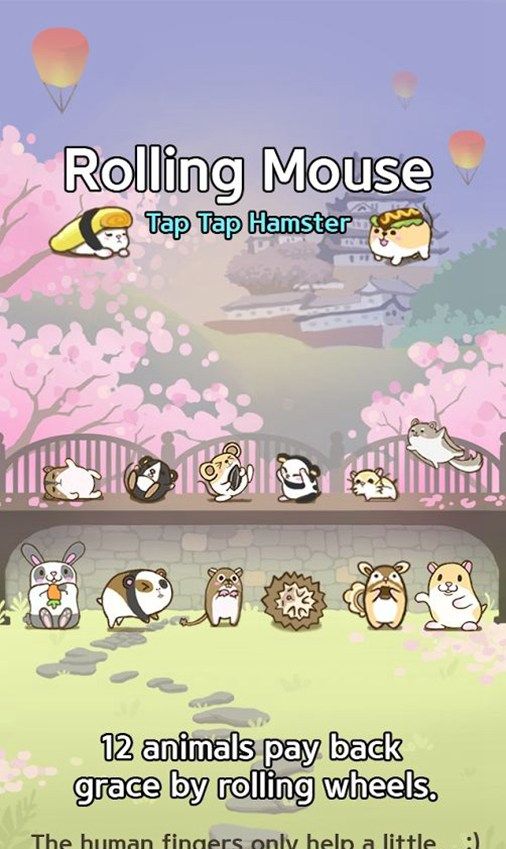 L׿棨Rolling MouseD3: