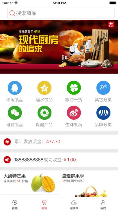 cӹپWapp͑ˈD1: