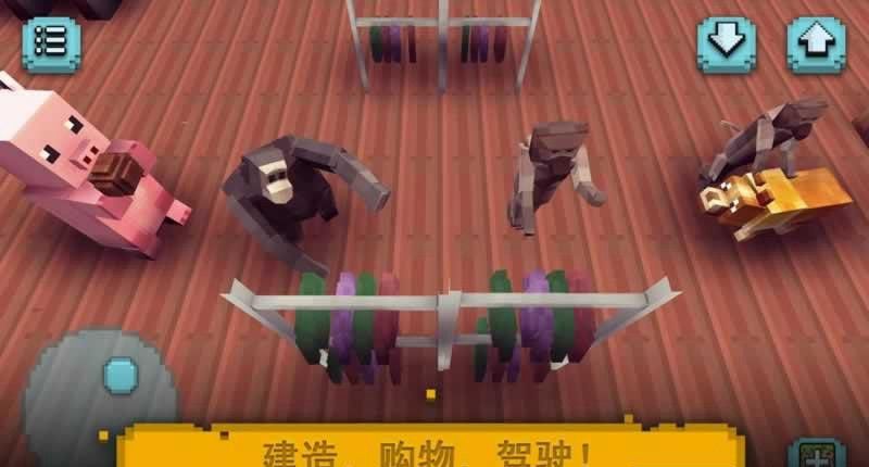 ���ض�������������׿�棨Animal Craft��ͼ2: