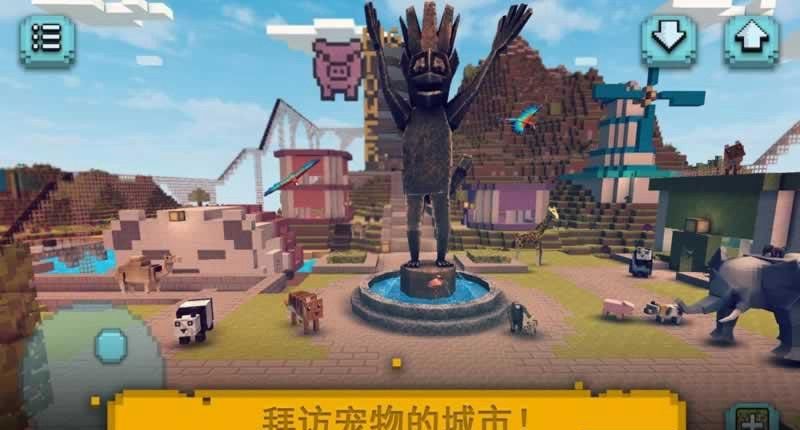 ���ض�������������׿�棨Animal Craft��ͼ4: