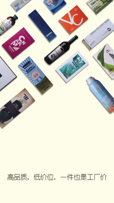 ޱF2CֱIappܛD1: