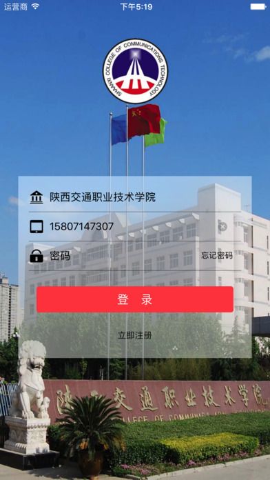 Ժ˹پWapp͑ˈD1:
