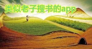 ѕһӵܛІ᣿ѕһӵapp]DƬ1