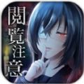 һ׵İİ׿ v1.1.1