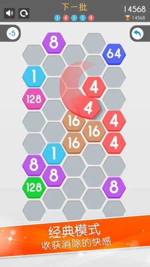 B[D2