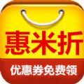 ۹appֻ v1.0.2