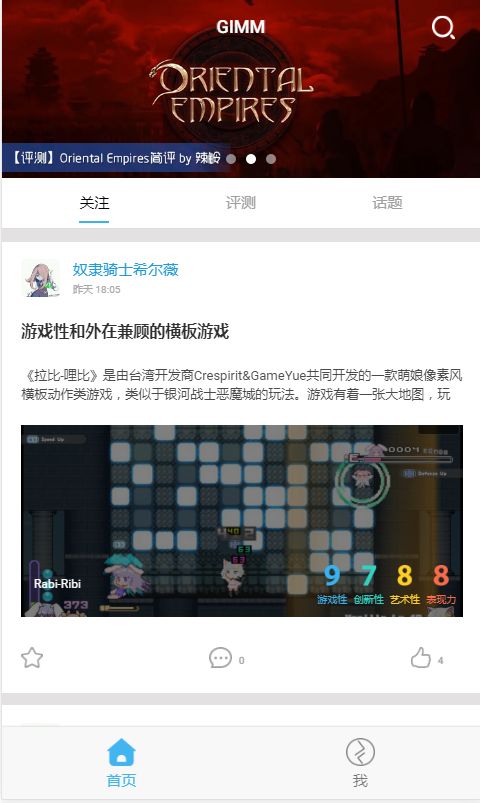 ߴߴٷappͼ1: