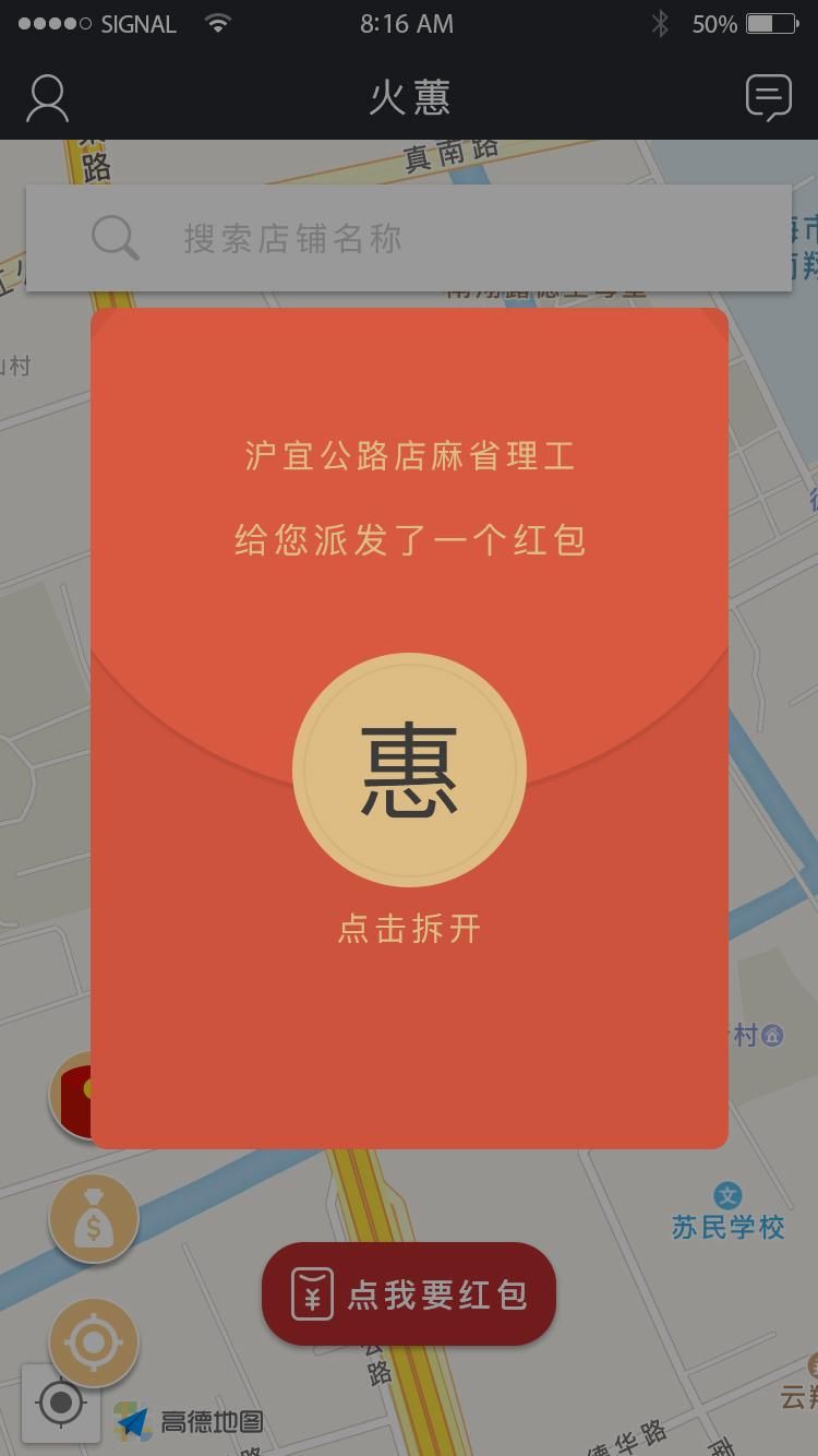 ���Ƶ��̳ǹٷ�app��������ͼ5: