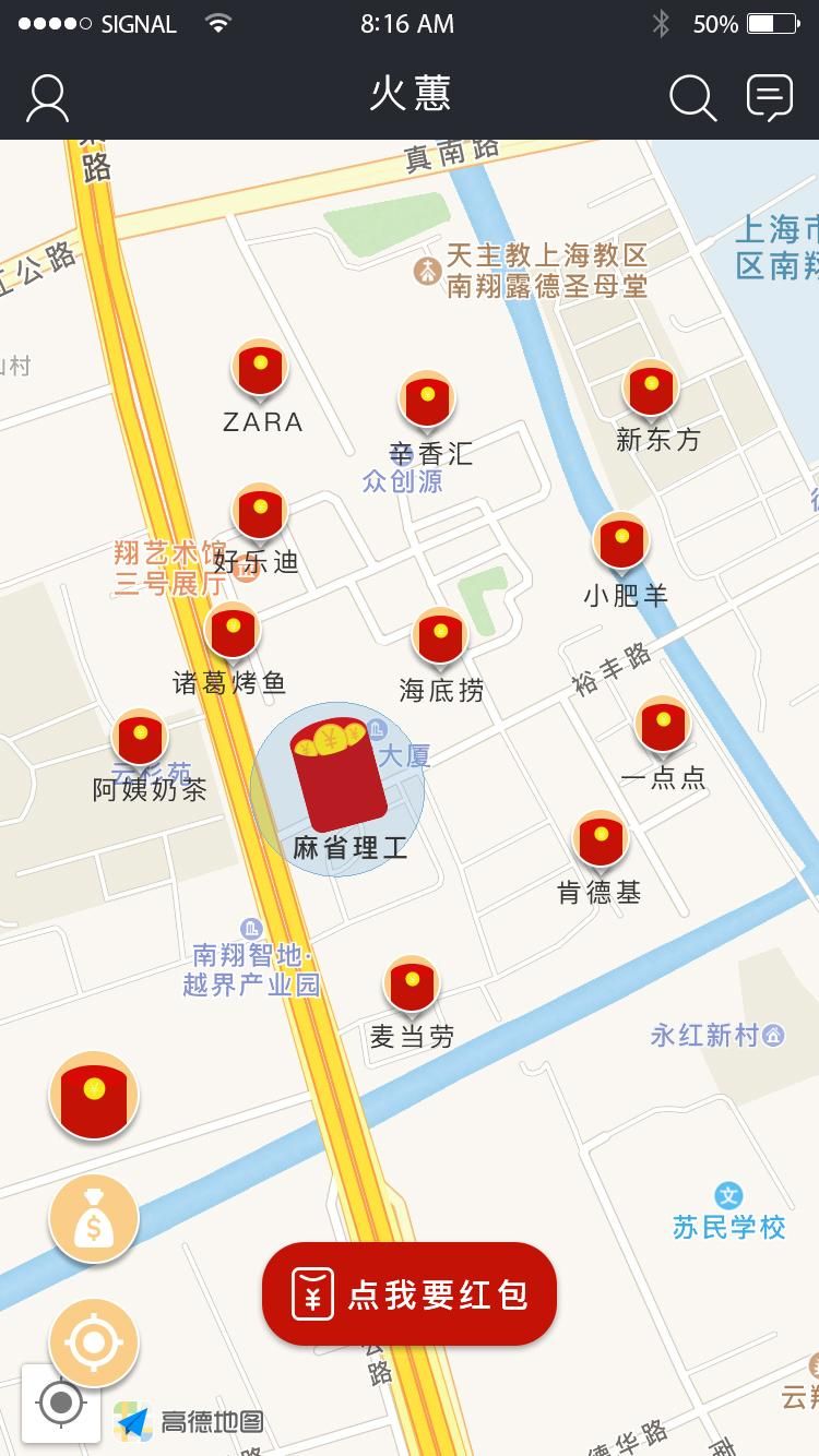 ���Ƶ��̳ǹٷ�app��������ͼ7: