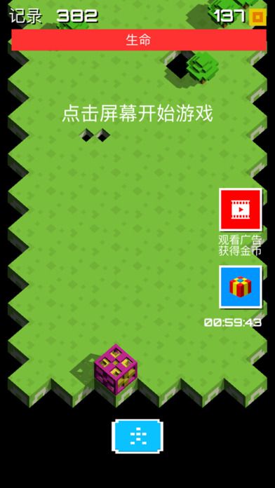 ܿ[پW֙CD2: