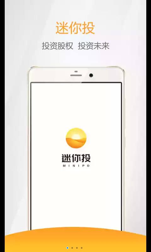 ����Ͷapp�ٷ����ذ�װ����ͼ2: