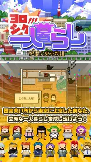 Ո���P��һ���˵������[��h�����İ����d�D2: