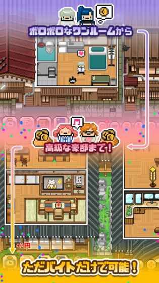 Ո���P��һ���˵������[��h�����İ����d�D3: