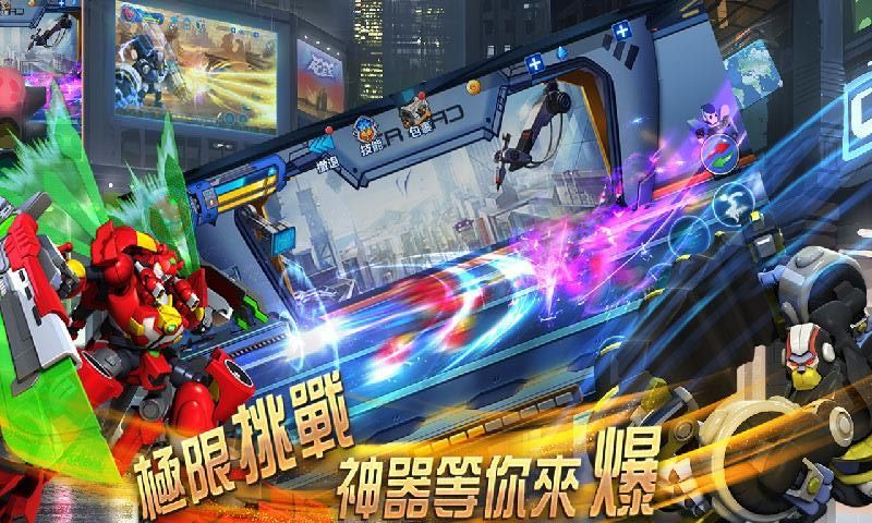 ���ֿᱦ��ս��˫��Ϸ�ٷ���ʽ��ͼ2: