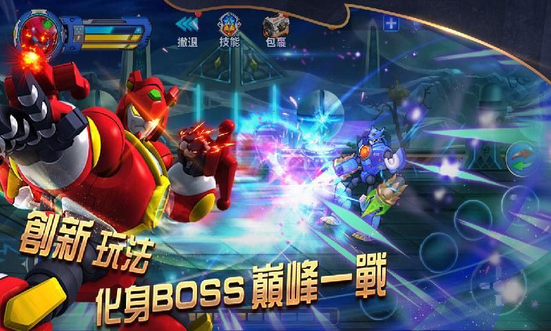 ���ֿᱦ��ս��˫��Ϸ�ٷ���ʽ��ͼ4: