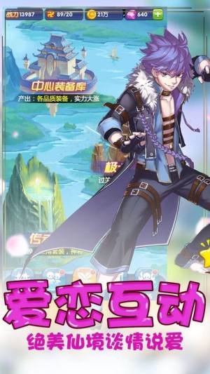 龉[D2