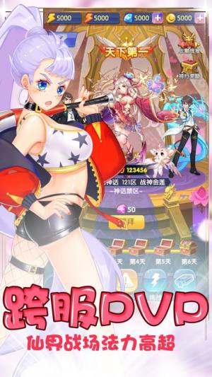 龉[D5
