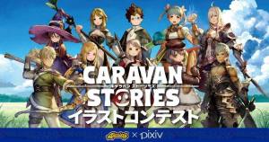 Caravan StoriesCaravan StoriesνͼƬ2